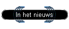 In het nieuws